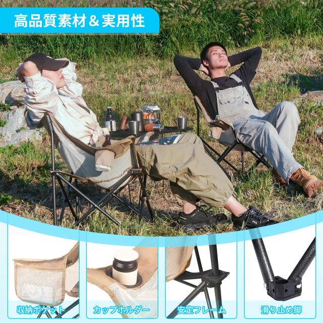 FUNDANGO キャンプ 折りたたみ チェアアウトドア キャンプ椅子 5秒瞬間 Amazon.co.jp: Fundango キャンプ 椅子 軽量 アウトドアチェア
