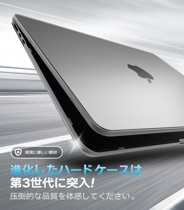 2025 最新款 M4 チップ対応】MacBook Pro Max 16.2インチケース