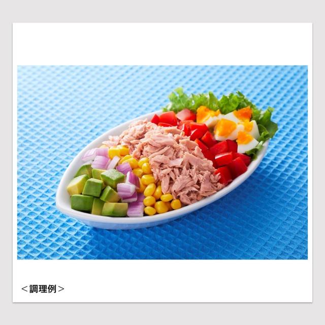はごろも シーチキンEvery(0961)70g×24個