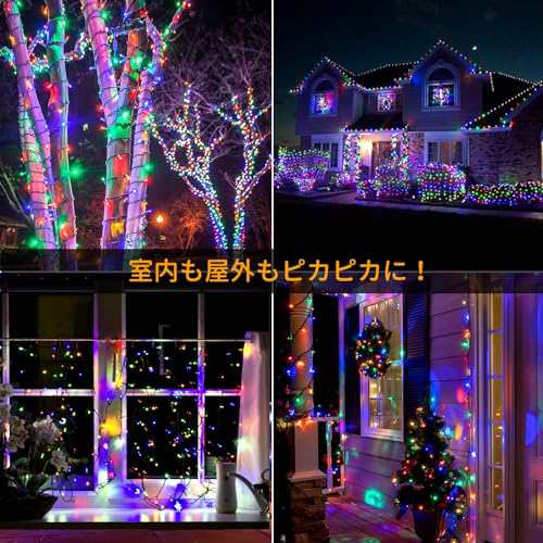 Dalugo LED イルミネーションライト ストリングライト ストレート