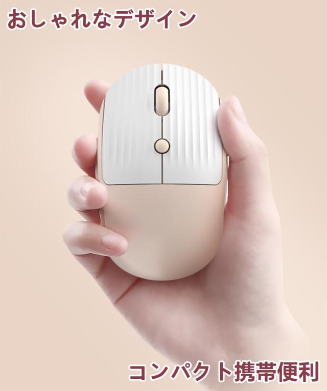 まうす Amazon | 『マウス2.4G & Bluetooth *2マウス』マウス Bluetooth