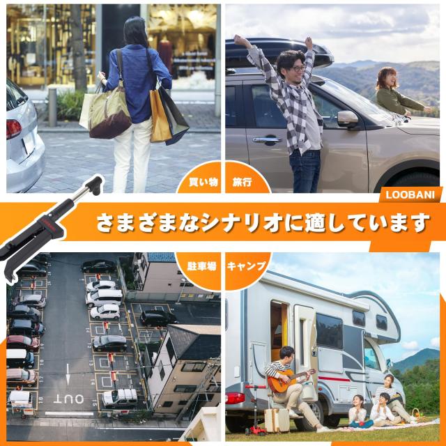 LOOBANIペダルロック 車 盗難防止 ブレーキロック 車 ハンドルロック併用可 ブレーキペダルロック カーセキュリティー リレーアタック対_6