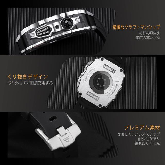 AHNHSKY Apple Watch ケース 45mm | 44mm バンド カバー 耐衝撃 傷防止 スポーツバンド アップルウォッチ バンド iWatch Series 9/8/7/SE