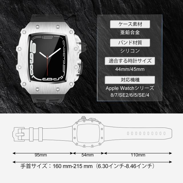 AHNHSKY Apple Watch ケース 45mm | 44mm バンド カバー 耐衝撃 傷防止 スポーツバンド アップルウォッチ バンド iWatch Series 9/8/7/SE