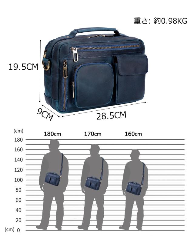 Masa Kawa] 改良型 雅革 ショルダーバッグ メンズ 本革 一流革職人が作る
