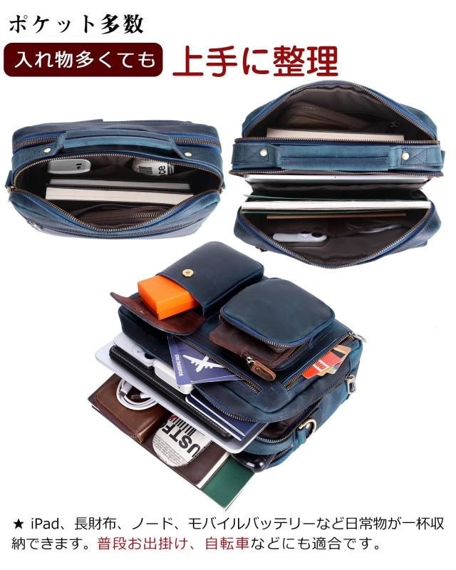 Masa Kawa] 改良型 雅革 ショルダーバッグ メンズ 本革 一流革職人が作る