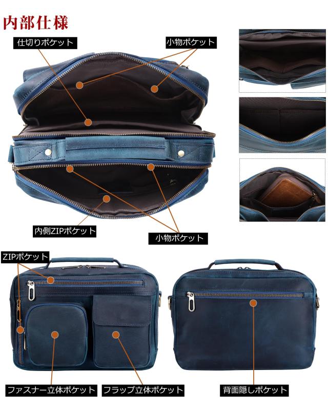 Masa Kawa] 改良型 雅革 ショルダーバッグ メンズ 本革 一流革職人が作る