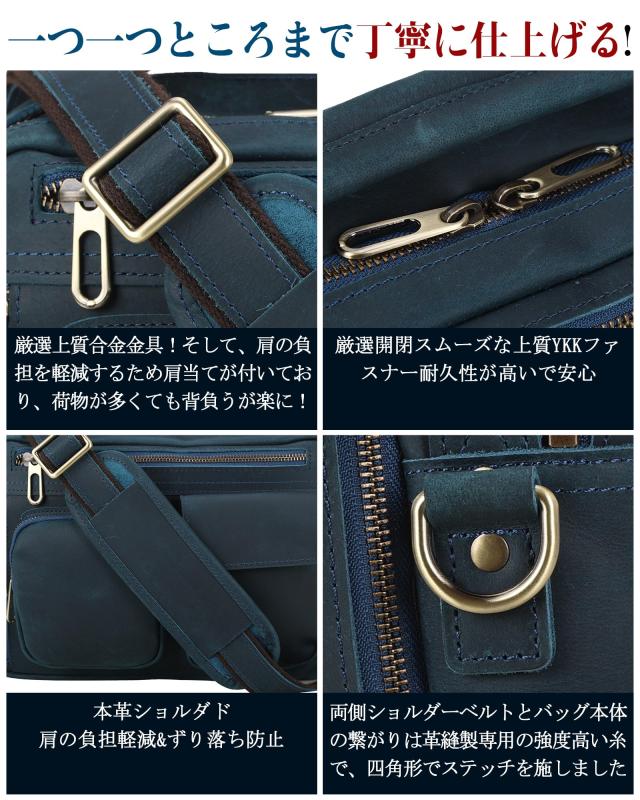 Masa Kawa] 改良型 雅革 ショルダーバッグ メンズ 本革 一流革職人が作る