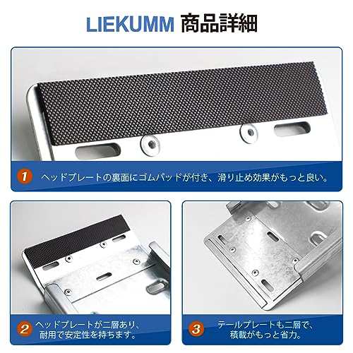 LIEKUMM ラダーレール バイクスロープ 長さ148cm*幅20cm