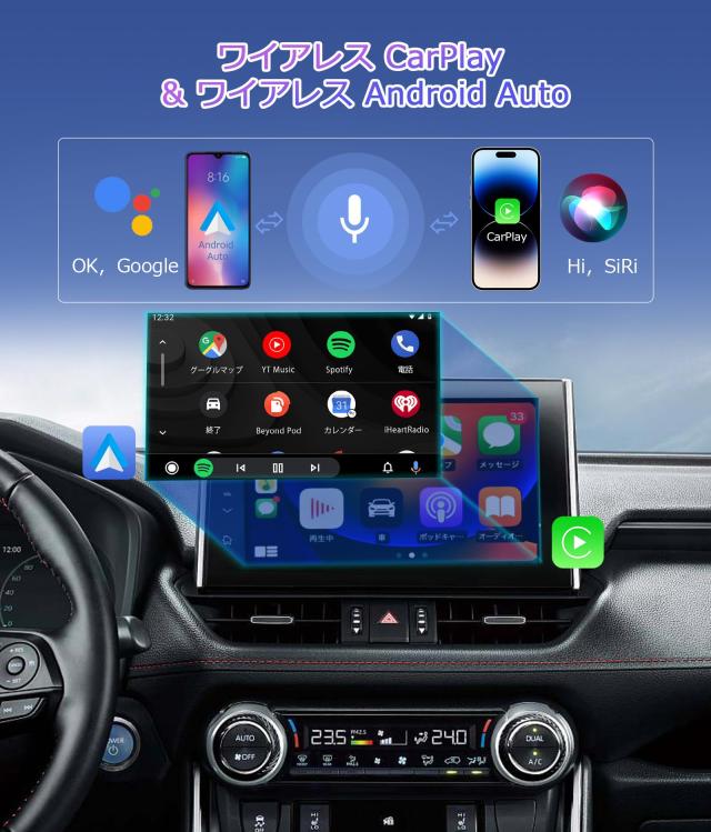 DRIVIM CarPlay AI Box Android 13.0 アダプター 画面2分割表示 純正有線CarPlay車両専用 取付簡単 Blutetooth通話 GPS内蔵 Youtube Netfの通販は