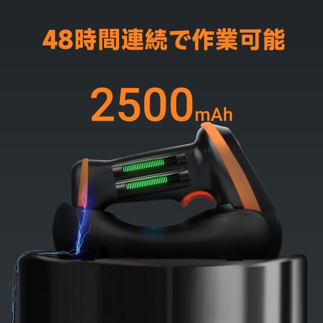 Tera バーコード主導者 無線電話 USB Bluetooth: １座標軸 2座標軸 QR吊りひも相応う 液晶画面 申し受ける照明ランプ 読みとる第四次元加えること 日本語取りまわし書