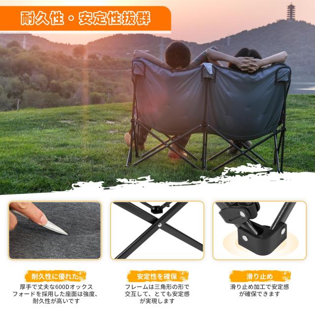 値下げ中！　KingCamp バタフラチェア　アウトドアチェア 楽天市場】【10％OFFクーポン】KingCamp アウトドア チェア