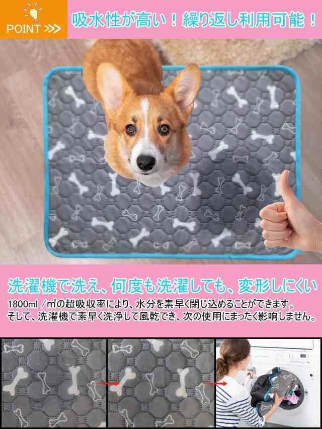 TiTiSNUGY 洗えるペットシーツ ペット用おしっこマット 猫 犬用