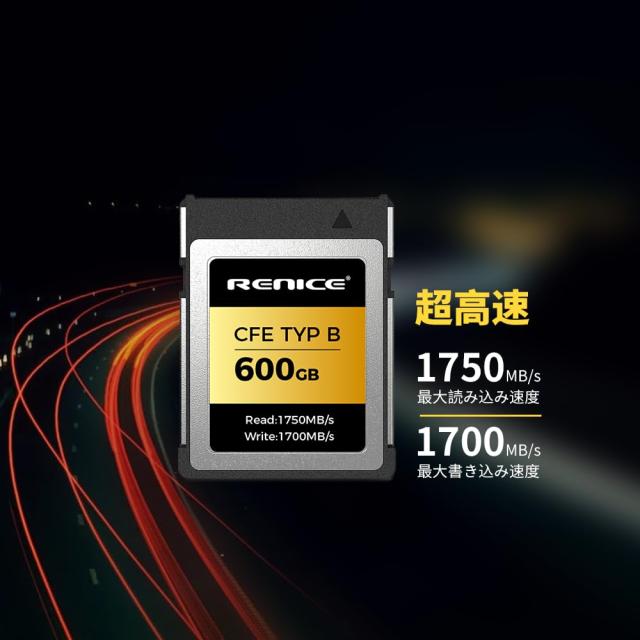 RENICE CFexpress Type B メモリーカード 600GB pSLCシリーズ 持続読み出し速度1750MB/s 持続書き込み速度1700MB/s 未加工 8K、12Kビデオ_3