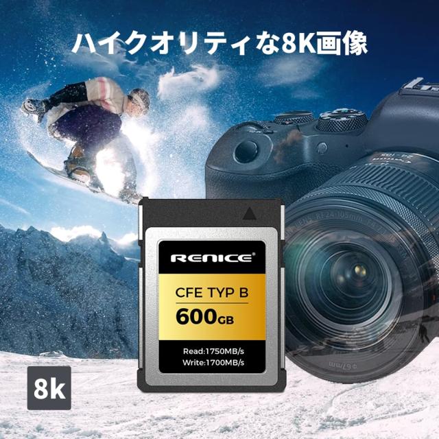 RENICE CFexpress Type B メモリーカード 600GB pSLCシリーズ 持続読み出し速度1750MB/s 持続書き込み速度1700MB/s 未加工 8K、12Kビデオ_4