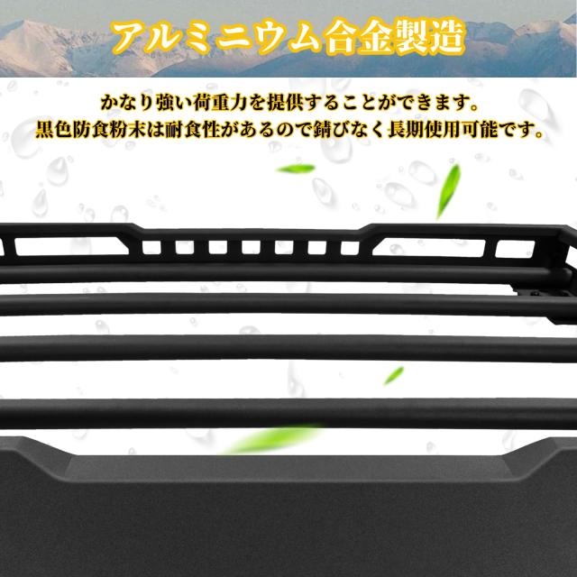 AMWMORV ジムニー ルーフラック ルーフキャリア jb64 ジムニーシエラ JB74 4ブラケット 側面透かし彫り設計 アルミ製 防錆 軽量 風切音低_4