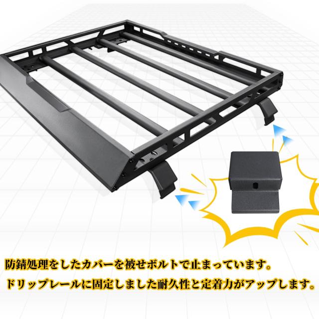 AMWMORV ジムニー ルーフラック ルーフキャリア jb64 ジムニーシエラ JB74 4ブラケット 側面透かし彫り設計 アルミ製 防錆 軽量 風切音低_5
