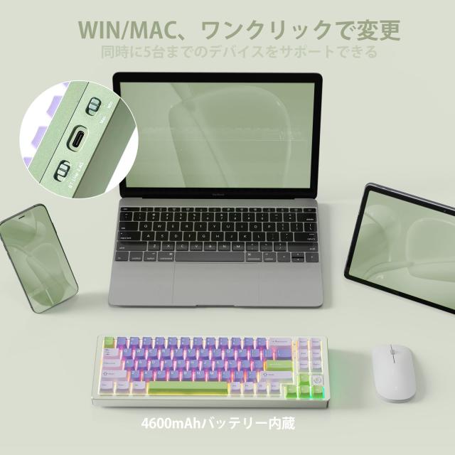 YUNZII AL71 68% ゲーミングキーボード フルアルミCNC ホットスワップ対応 無線 ガスケット メカニカルキーボード NKRO 2.4GHzワイヤレス_4