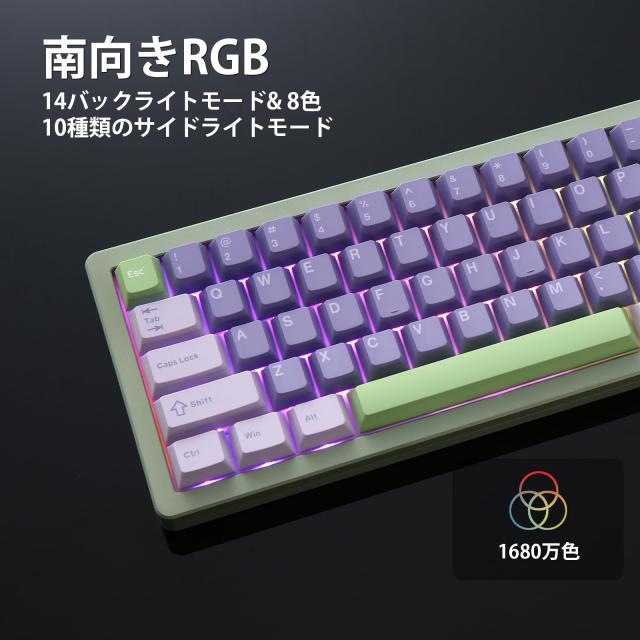 YUNZII AL71 68% ゲーミングキーボード フルアルミCNC ホットスワップ対応 無線 ガスケット メカニカルキーボード NKRO 2.4GHzワイヤレス_5