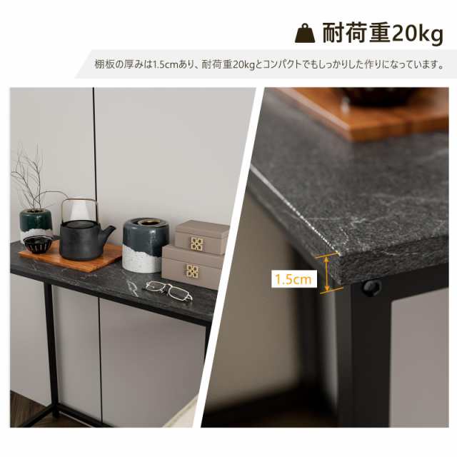 FryLR コンソールテーブル 80*30*73CM カウンターテーブル FryLR コンソールテーブル 80*30*73CM カウンターテーブル