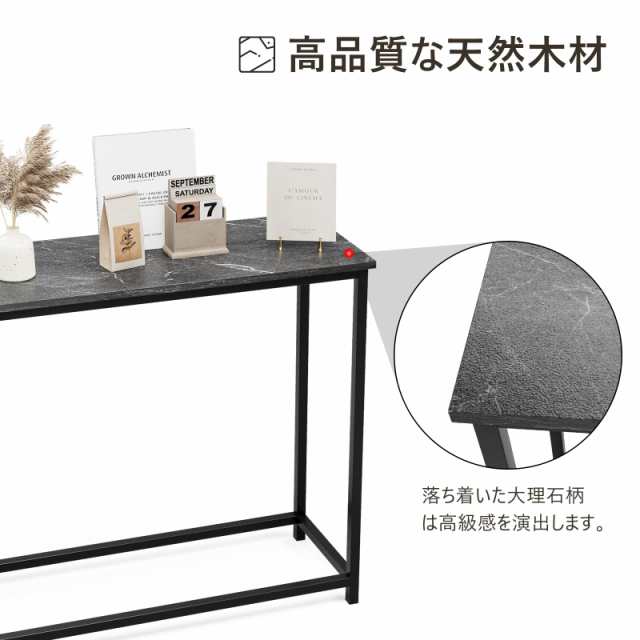 FryLR コンソールテーブル 80*30*73CM カウンターテーブル FryLR コンソールテーブル 80*30*73CM カウンターテーブル