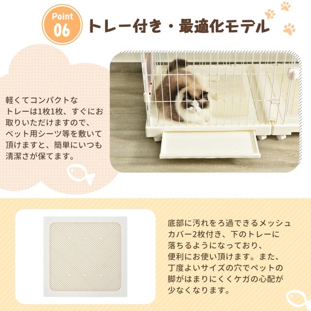 BTM 猫 ケージ キャットケージ 2段 幅広設計 自由組み合わせ 猫ドア付き ハンモック付き トレー付き 大型 猫ケージ キャットハウス ペッの通販は BTM 猫 ケージ キャットケージ 2段 幅広設計 自由組み合わせ 猫ドア付き ハンモック付き トレー付き 大型 猫ケージ キャットハウス ペッの通販は