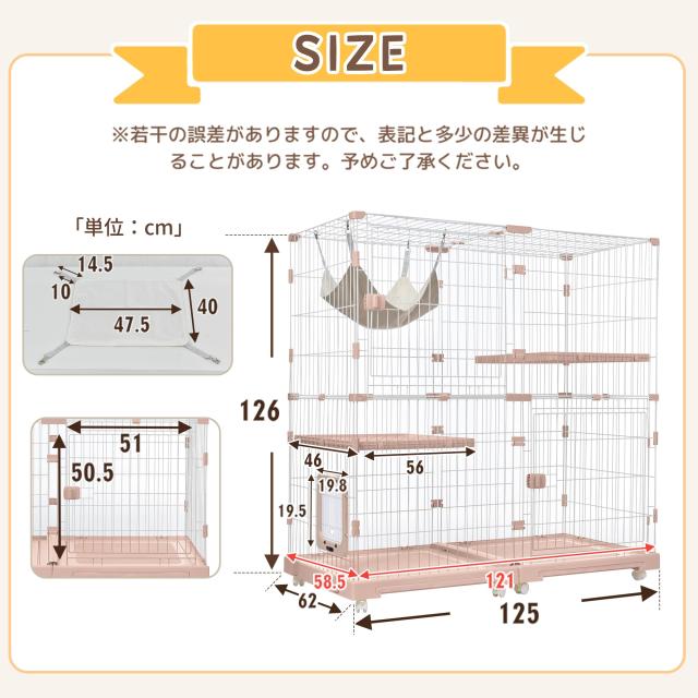 BTM 猫 ケージ キャットケージ 2段 幅広設計 自由組み合わせ 猫ドア付き ハンモック付き トレー付き 大型 猫ケージ キャットハウス ペッの通販は BTM 猫 ケージ キャットケージ 2段 幅広設計 自由組み合わせ 猫ドア付き ハンモック付き トレー付き 大型 猫ケージ キャットハウス ペッの通販は