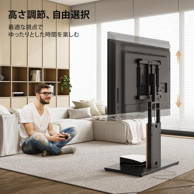 FITUEYES DESIGN テレビスタンド ロータイプ 55～88インチ FITUEYES DESIGN テレビスタンド ロータイプ 55〜88インチ 壁寄せ