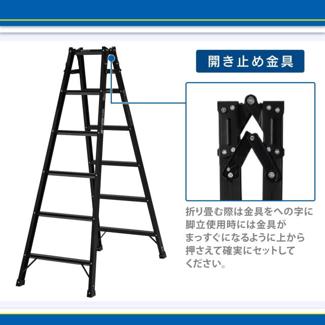 アルインコ 伸縮脚付はしご兼用脚立 PRW-180FX 両面ワイドステップ60mm 法人様限定 ALINCO アルインコ アルミ伸縮脚立 PRW-180FX PRW180FX