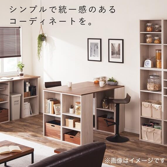 ニトリ カラーボックス Nクリック ディープ ワイド 4段 ミドルブラウン NITORI 8791534_1