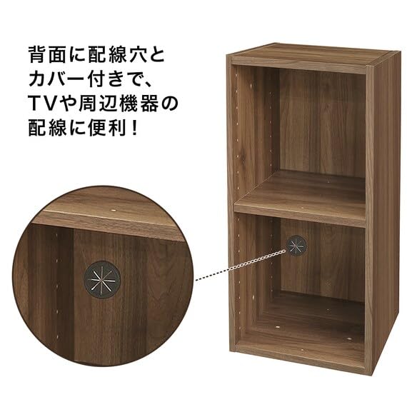 ニトリ カラーボックス Nクリック ディープ レギュラー 4段 ミドル
