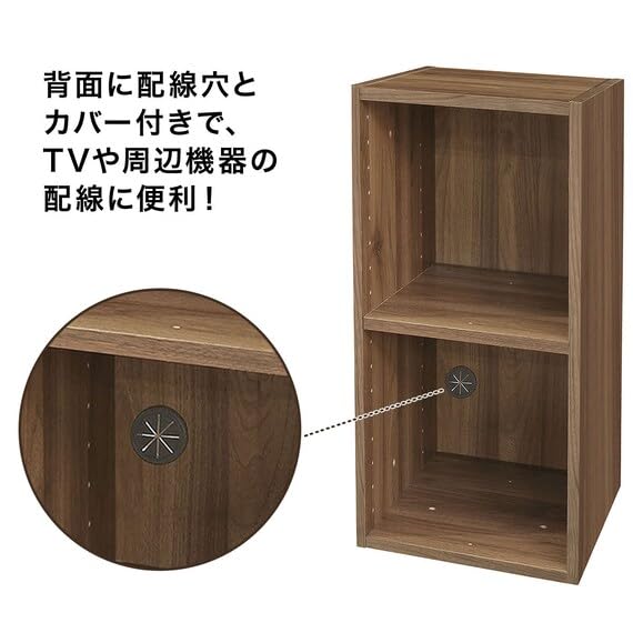 ニトリ カラーボックス Nクリック ディープ ワイド 2段 ライトブラウン