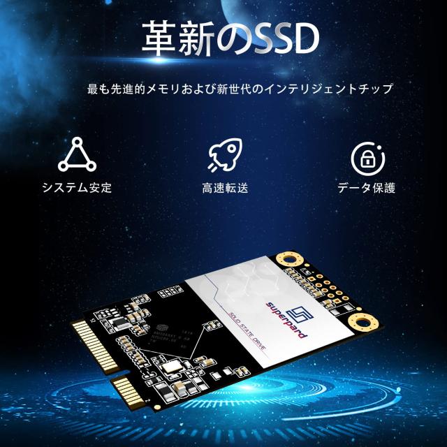 mSATA SSD 256GB 内蔵型 SATA？ 6Gb/s 3D NAND ミニSATA ソリッドステートドライブ ノートパソコン/デスクトップパソコン適用 省電力 Sup_1