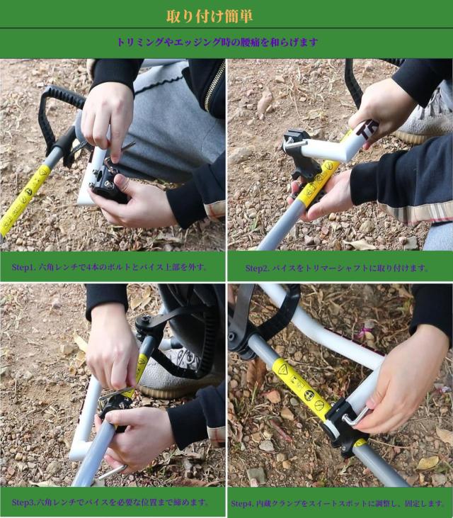 ストリングトリマーハンドルグリップ 人間工学的芝刈り機, 草取り機