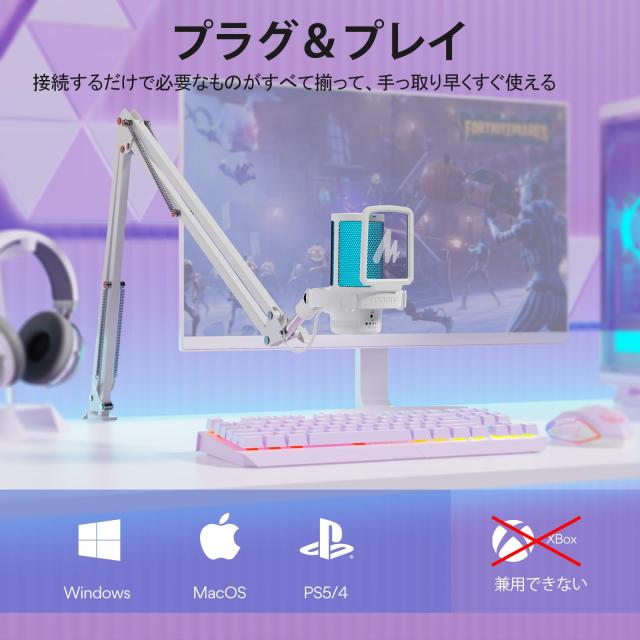 MAONO USB コンデンサーマイク ゲーミングマイク PC マイクセット ノイズキャンセリング ミュートボタン 単一指向性 RGBライティング 音の通販は MAONO USB コンデンサーマイク ゲーミングマイク PC マイクセット ノイズキャンセリング ミュートボタン 単一指向性 RGBライティング 音の通販は