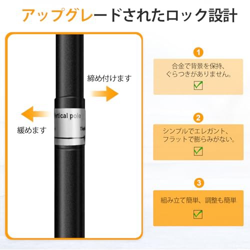 EMART 背景スタンド 背景バナースタンド 240×240cm 撮影スタンド 伸縮式 幅、高さ調節可能 合金製 高耐久 背景布/グリーンバックスタン