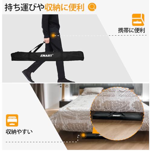 EMART 背景スタンド 背景バナースタンド 240×240cm 撮影スタンド 伸縮式 幅、高さ調節可能 合金製 高耐久 背景布/グリーンバックスタン