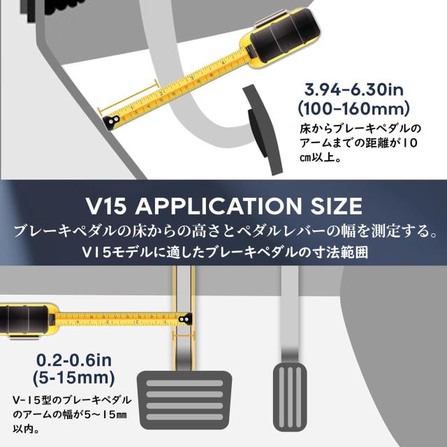 Cyoua ペダルロック 盗難防止 カーセキュリティー ブレーキロック Amazon.co.jp: Cyoua ペダルロック 盗難防止 車 防犯 カー