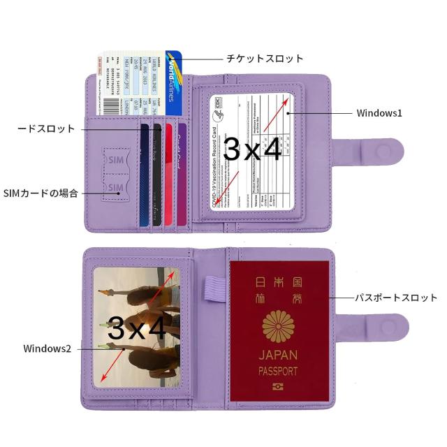 esseroo パスポートホルダー パスポートカバー ワクチンカードホルダー 防水レザー トラベルウォレット RFIDブロッキング 男女兼用, ピンク