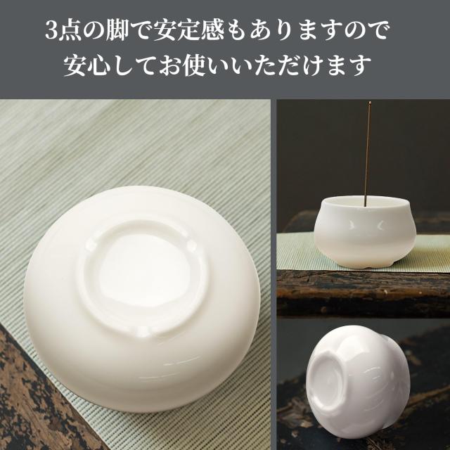 Nannlia お香立て 香炉 おしゃれ ミニ仏壇 陶器 線香立て お香置き