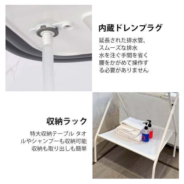 BEBEROAD PETS 犬 バスタブ ペット用バスタブ 折りたたみ スタンド付き 猫犬浴槽 猫犬お風呂用 折りたたみたらい 持ち運び 内外に適用 多