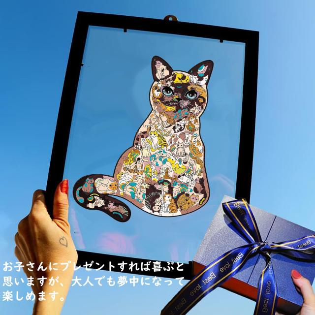 木製ジグソーパズル 大人用パズル　アニマル Amazon | Jigfoxy 木製パズル 大人用 アニマルファーム 木製