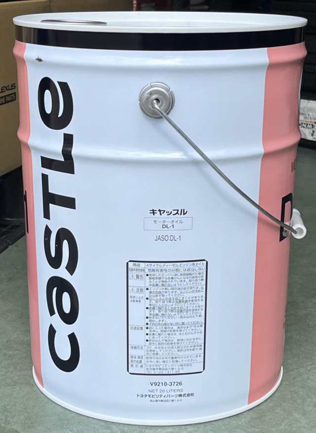 TOYOTA トヨタ キャッスル ディーゼルエンジンオイル DL-1 5W-30