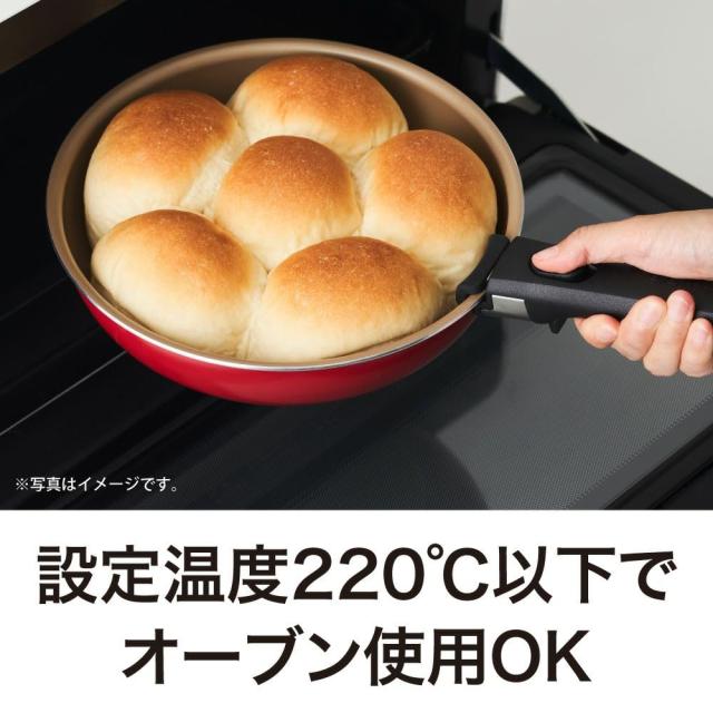 エバークック フライパンセット 8点セット IH対応 ガス火対応 着脱式