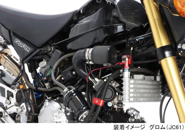 キタコ(KITACO) UNIフィルターキット グロム(JC61/JC75) 515-1432100の