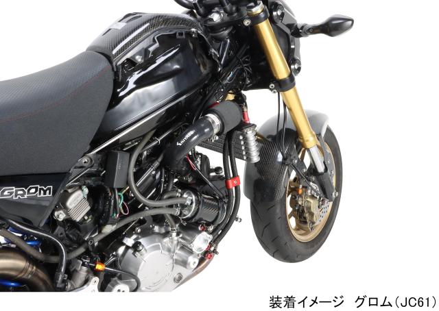 キタコ(KITACO) UNIフィルターキット グロム(JC61/JC75) 515-1432100の