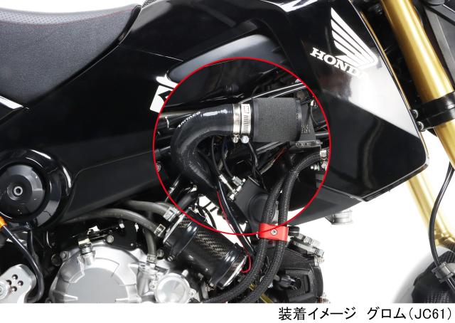 キタコ(KITACO) UNIフィルターキット グロム(JC61/JC75) 515-1432100の