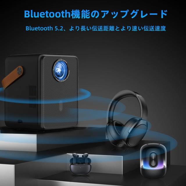 電動フォーカス】 プロジェクター 小型 FunFlix G1 モバイル