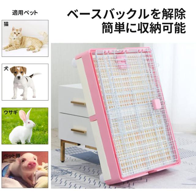 ウサギ ケージ ペットケージ ハムスターケージ 小動物ケージ キャスター付き 屋根付き 天井扉 飼育ケージ いぬ ネコ うさぎ 組立簡単 ベ_5