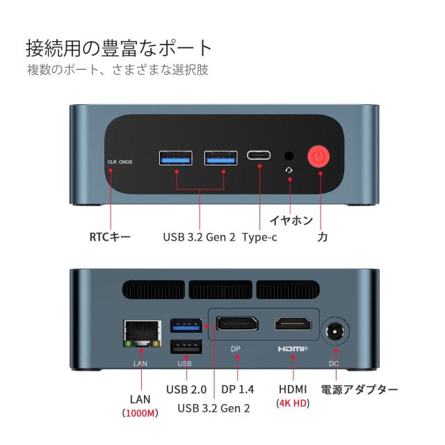 TRIGKEY ミニPC AMD Ryzen7 8コア 500GB 16GB TRIGKEY ミニPC AMD Ryzen7 8コア 500GB 16GB Amazon.co.jp: TRIGKEY